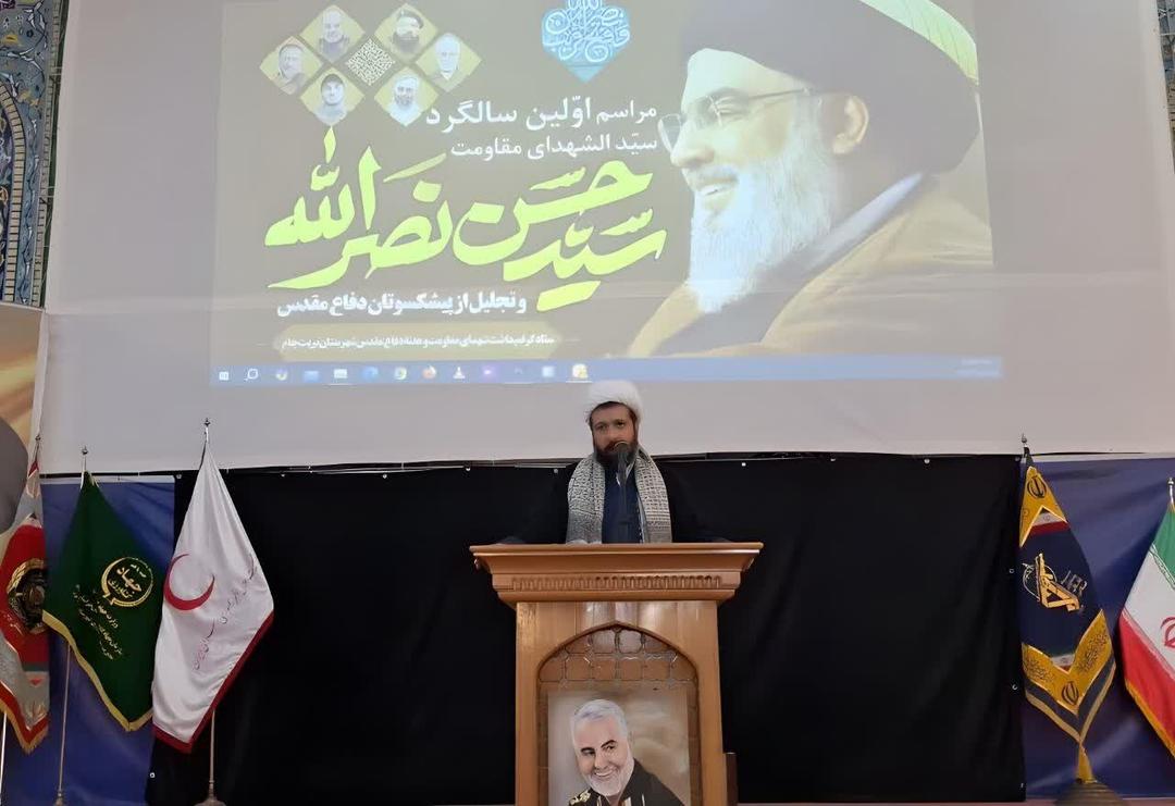 اسلامی:«سید حسن نصرالله» علمدار میدان مقاومت بود