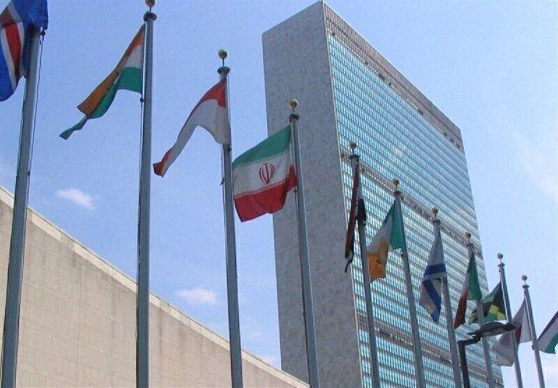 اعتراض ایران به سازمان ملل درمورد اطلاع‌رسانی به دولتها درباره قطعنامه‌های ضدایرانی لغوشده