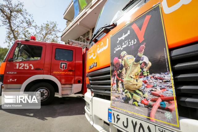 بزرگ‌ترین مجموعه بحران و ایمنی هرمزگان در قشم کلنگ‌زنی شد