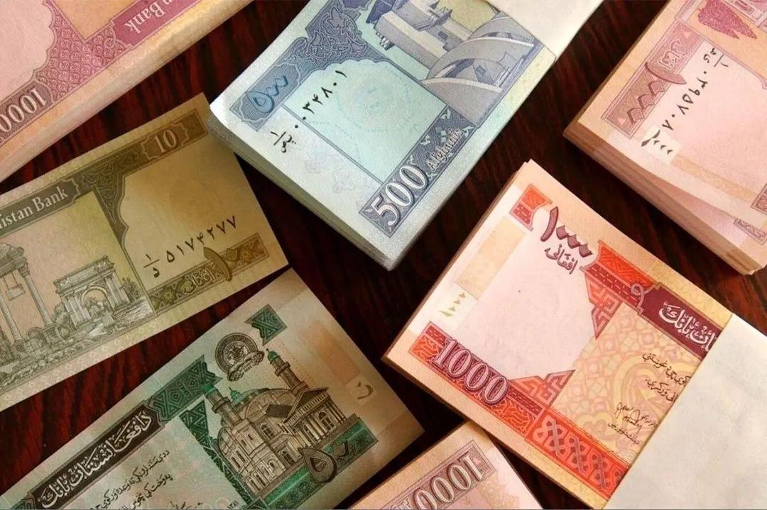 قیمت افغانی، امروز دوشنبه ۷ مهر ۱۴۰۴