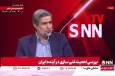 شیرمردی: ما باید با جدیت به سمت تولید ۲۰ هزار مگاوات برق هسته‌ای جلو برویم + فیلم