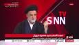 نبویان: آمریکا ۹۲ رآکتور هسته‌ای دارد ولی می‌گوید ایران حتی یک رآکتور هم نباید داشته باشد!/ هزینه سوخت رآکتور بوشهر با نفت سالانه ۵۶۰ میلیون دلار است با سوخت هسته‌ای ۶۰ میلیون دلار