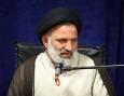 حجت الاسلام سید محمد طاهری به سرپرستی ستاد عمره و عتبات دانشگاهیان منصوب شد