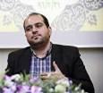 مؤسسه کشوری مهد قرآن هزار گواهینامه حفظ قرآن صادر کرد