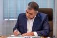 قدردانی وزیر نفت از تلاش‌های شبانه‌روزی آتش‌نشانان