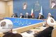 گزیده‌هایی از جلسه شورای عالی قوه قضاییه «۷ مهر ۱۴۰۴»