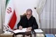 پیام تسلیت پزشکیان در پی درگذشت والده حدادعادل