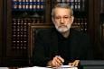 لاریجانی رحلت همسر آیت الله سیستانی را تسلیت گفت