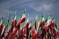 ایران، آتش اتحاد و اراده است!