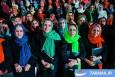 عکس: بانوان تهرانی «ای ایران» را یک‌صدا خواندند