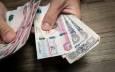 قیمت درهم امارات، امروز دوشنبه ۷ مهر ۱۴۰۴