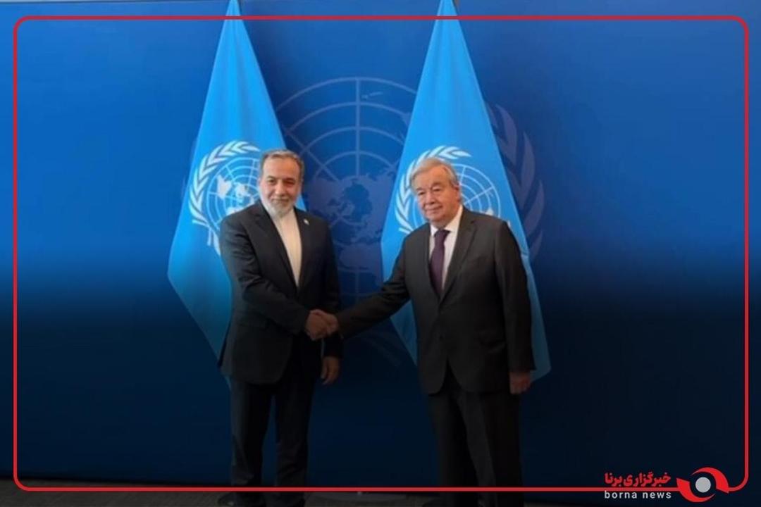عراقچی با دبیرکل سازمان ملل دیدار و گفت وگو کرد