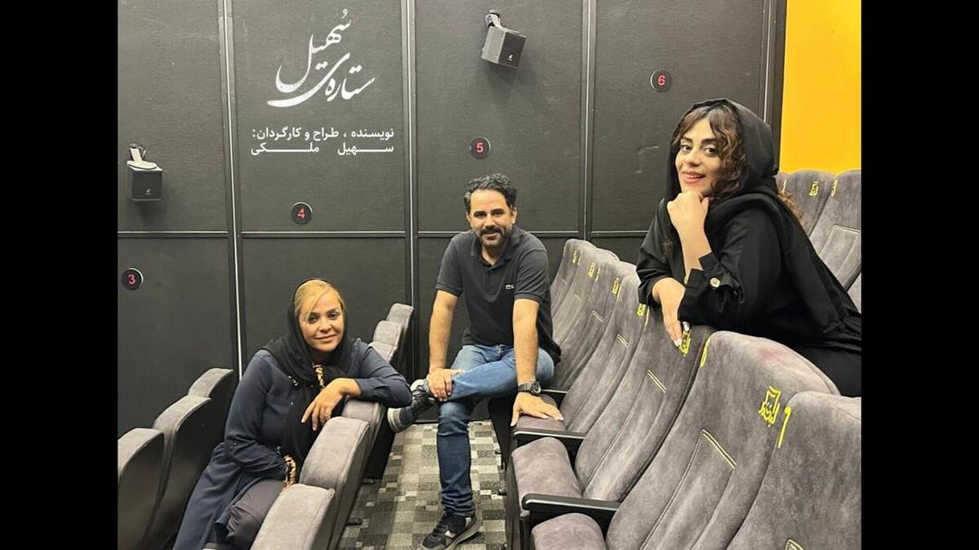 بازیگران نمایش «ستاره‌ی سُهیل» معرفی شدند