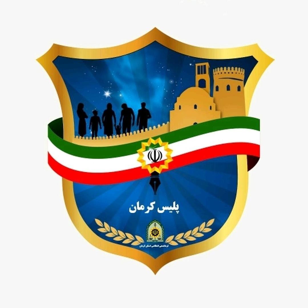 پلیس فتا ۳۷۰ میلیارد وجه کلاهبرداری اینترنتی را به مردم بازگرداند