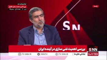 شیر مردی: قانون اقدام راهبردی مجلس به نفع مملکت بود/ این قانون باعث شد سطح غنی‌سازی را به ۶۰ درصد برسانیم