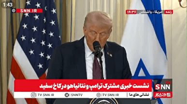 صحبت‌های تکراری و خودستایی‌های بچگانه ترامپ: دستگاه‌های سازمان ملل خراب بود / سخنرانی خوبی داشتم + فیلم