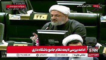 دفاع تمام قد رسایی از ناشنوایان شرکت‌کننده در المپیک در جریان بررسی لایحه نظام جامع باشگاه‌داری