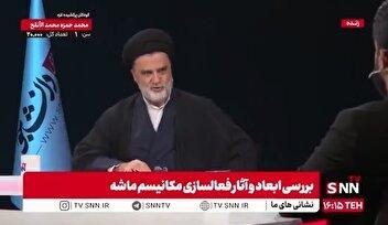 نبویان: صددرصد آنچه در برجام گفتند را پذیرفتیم