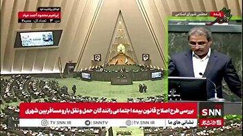 نویدی، نماینده شهربابک: چگونه انتظار داریم که نیروهای انتظامی امنیت استان کرمان را تامین کنند در حالی که ابزار و تجهیزات لازم را ندارند؟
