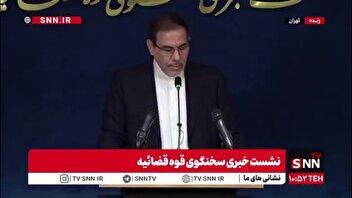 پیگیری حقوقی جنایات رژیم صهیونیستی و آمریکا در جنگ ۱۲ روزه در چه مرحله‌ای است؟
