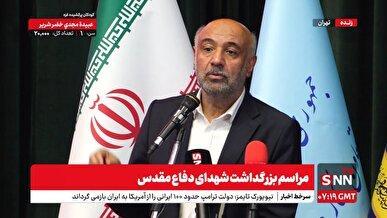 میدری: ایران در سال‌های پایانی جنگ، جزو برترین‌ها در شاخص‌های بین‌المللی بود+فیلم