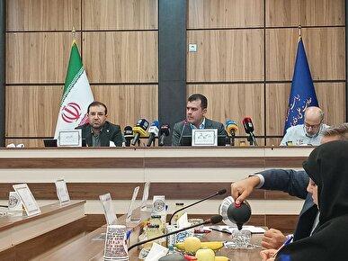 فراخوان هوش مصنوعی در حوزه صنعت، معدن و تجارت تمدید شد