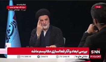 نبویان: آمدن تحریم‌های قطعنامه شورای امنیت هیچ چیزی به تحریم‌های ما نمی‌افزاید
