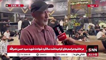 عطاالله مهاجرانی: حزب الله لبنان پس از شهادت سیدحسن نصرالله تضعیف نشده / سازمان رزم حزب الله پس از حادثه پیجرها تقویت شده است