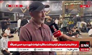 عطاالله مهاجرانی: حزب الله لبنان پس از شهادت سیدحسن نصرالله تضعیف نشده/ خاطره عطاالله مهاجرانی از مواجه با یکی از قربانیان حادثه پیجر‌ها + فیلم