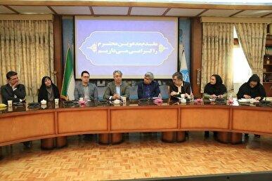 آئین تقدیر از برگزیدگان هفدهمین جشنواره حرکت در دانشگاه تهران برگزار شد