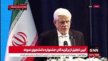 عارف: هر سرویس و یا هر اتوبوسی نباید دانشجویان نخبه ما را جا به جا کند/ با عاملان حادثه دانشجویان سمنان باید برخورد شود