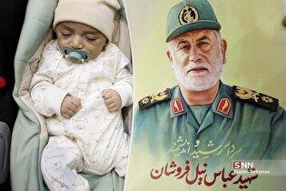اولین سالگرد شهادت سردار شهید عباس نیلفروشان