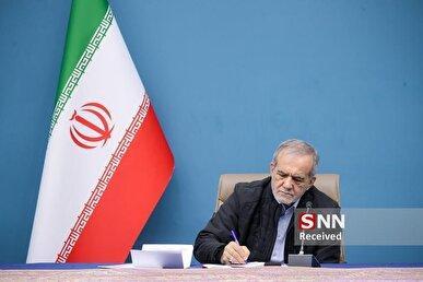 پیام تسلیت پزشکیان در پی درگذشت مادر شهیدان حسینی مزینانی