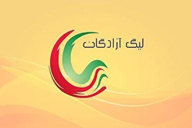 صدرنشینی نساجی و هوادار در لیگ یک + جدول