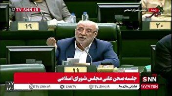 حاجی دلیگانی: دولت به هر بهانه ای روزها رو تعطیل می کند/ اگر قرار است هر قانونی که مجلس می‌گذارد را دولت بگوید نمی‌تواند اجرا کند دیگر سنگ روی سنگ بند نمی‌شود
