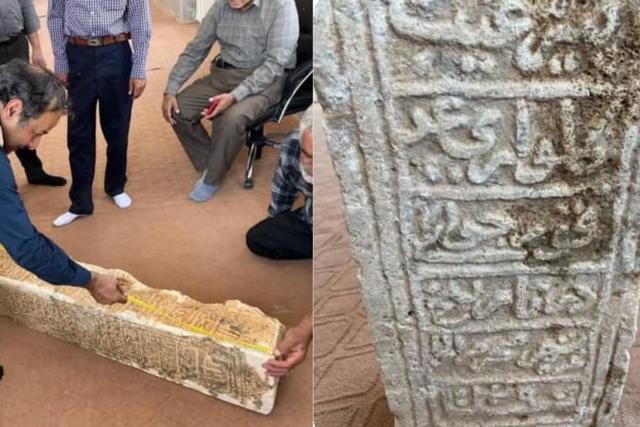 یادگار شیعی دوران آل‌بویه در اقلید پیدا شد