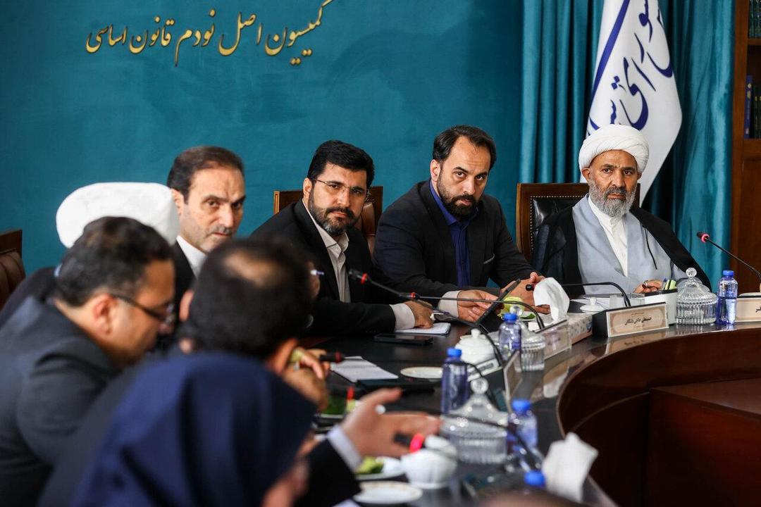 نشست کمیسیون اصل نودم مجلس برای بررسی اجرای قانون مالیات بر خانه‌های خالی