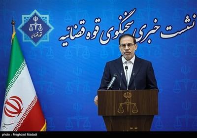 جهانگیر: قوه قضاییه پیگیر جنایات و خسارات رژیم صهیونیستی در جنگ 12 روزه است