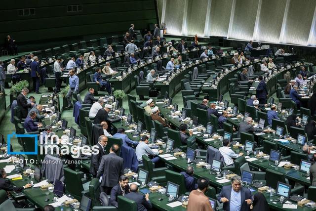 جلسه علنی آغاز شد/ بررسی تحقیق و تفحص از وزارت جهاد کشاورزی در دستور کار مجلس
