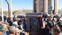 یادمان‌های شهدا به عنوان پایگاه‌های فرهنگی هستند
