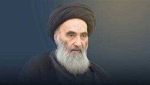 مراسم بزرگداشت همسر آیت الله سیستانی در قم برگزار می شود
