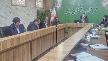 همدان میزبان جشن عاشقانه های الوند