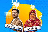 رئیس سازمان آموزش و پرورش استثنایی کشور در میز شفافیت