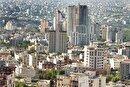 موازی‌کاری در سامانه نشانی؛ تهدیدی برای بودجه و رضایت شهروندان