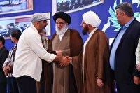 معرفی برگزیدگان سومین جشنواره ملی سرود آوای آدینه