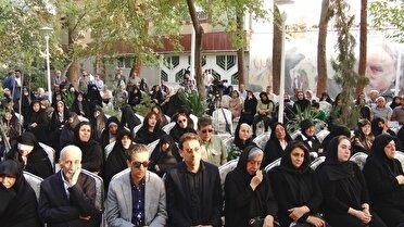 مراسم چهلمین روز درگذشت استاد برجسته نگارگری ایران در اصفهان
