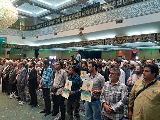 مراسم گرامیداشت شهید عباس نیلفروشان
