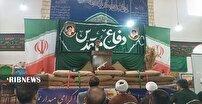 یادواره ۴۰ شهید شهرستان سلسله