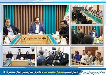 مدیرکل صداوسیمای زنجان: برنامه سازان رادیو، قادر به خلق تئاتر ذهنی برای مخاطبان هستند