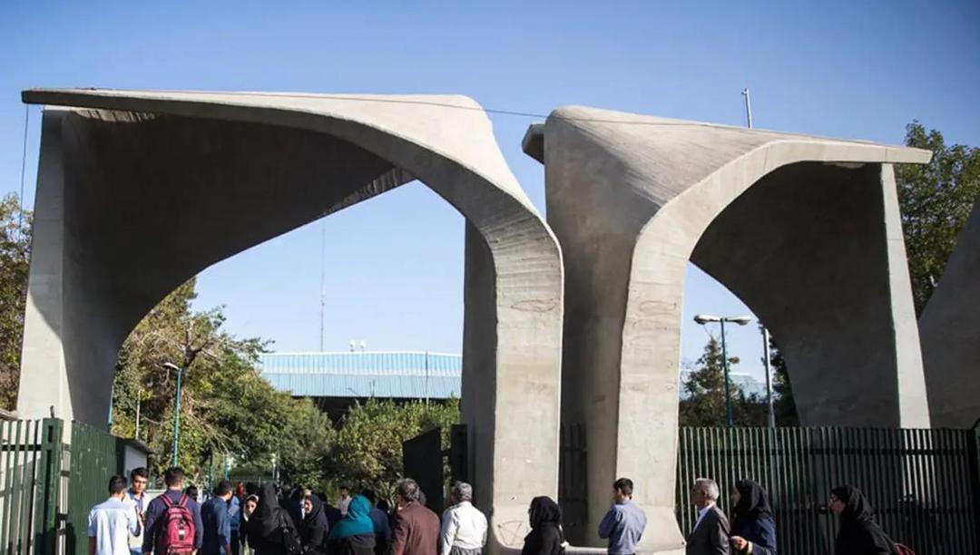 لغو کامل آموزش مجازی در دانشگاه تهران؛ امید: کیفیت کلاس‌های مجازی در حد حضوری نیست، هیچ واحدی حق تخلف ندارد